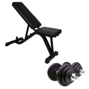 Hantel- & bänkpaket 25mm 2 x 29,5 kg