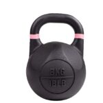 Star Gear Competition Kettlebell 8-32 kg