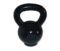 Abilica Kettlebells Svarta 4-40 kg