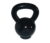 Abilica Kettlebells Svarta 4-40 kg