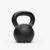 Nike Kettlebell i gjutjärn 4-40 kg