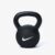 Nike Rubber Coated Kettlebell – Gummerad Kettlebell